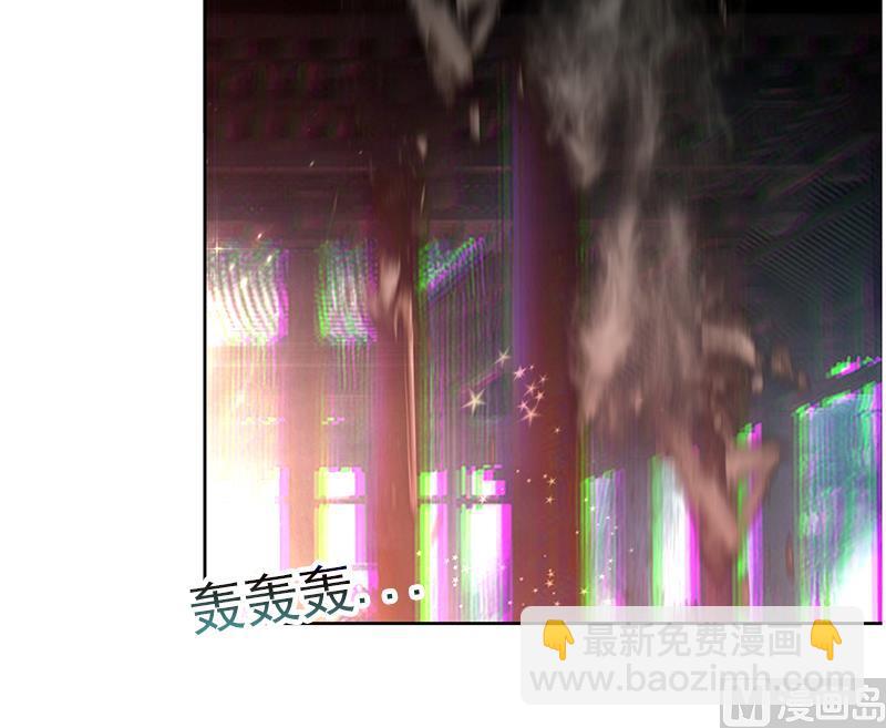 🍘无敌混江龙 第162话 斩断囚禁之锁 第12页