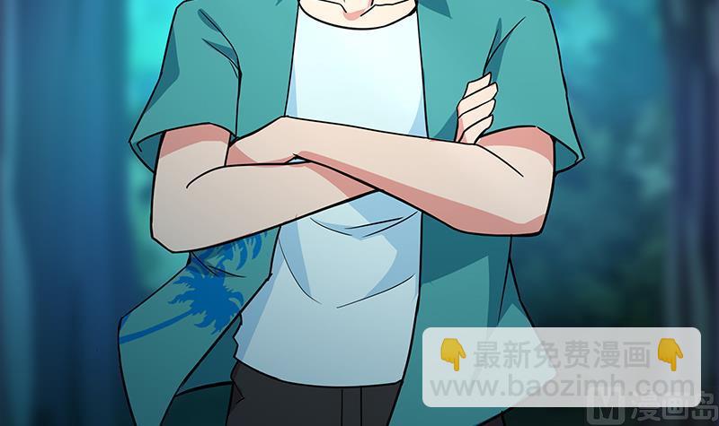 🍘无敌混江龙 第162话 斩断囚禁之锁 第18页
