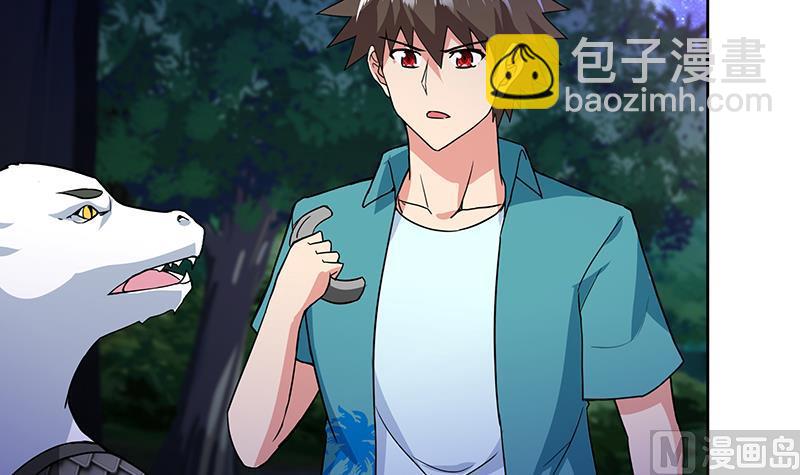 🍘无敌混江龙 第162话 斩断囚禁之锁 第45页