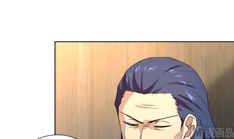 🍘无敌混江龙 第164话 怪脾气阎王 第36页