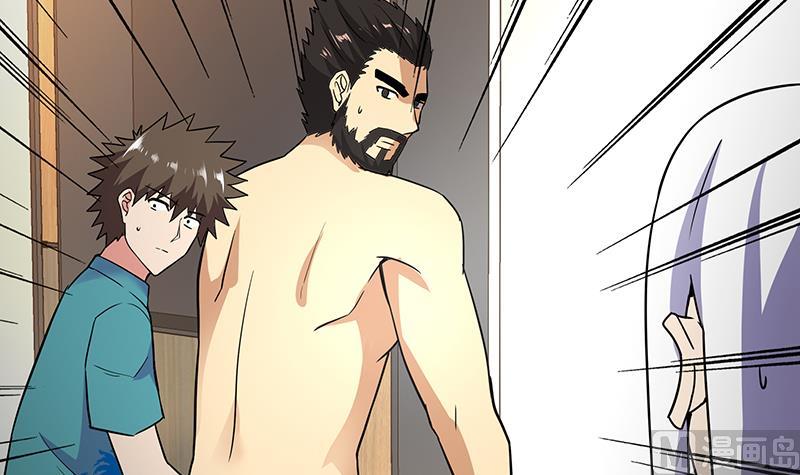 🍘无敌混江龙 第166话 南天门我来了！ 第18页