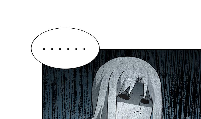 🍘无敌混江龙 第166话 南天门我来了！ 第20页