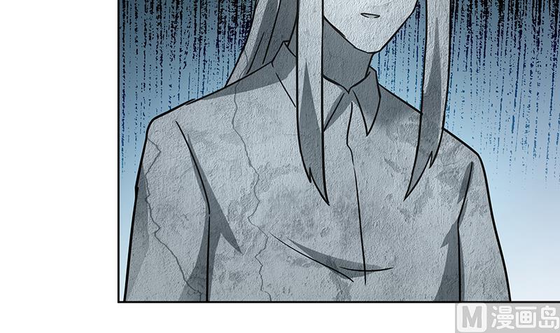 🍘无敌混江龙 第166话 南天门我来了！ 第21页