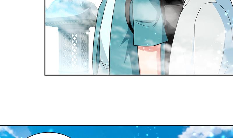 🍘无敌混江龙 第166话 南天门我来了！ 第44页