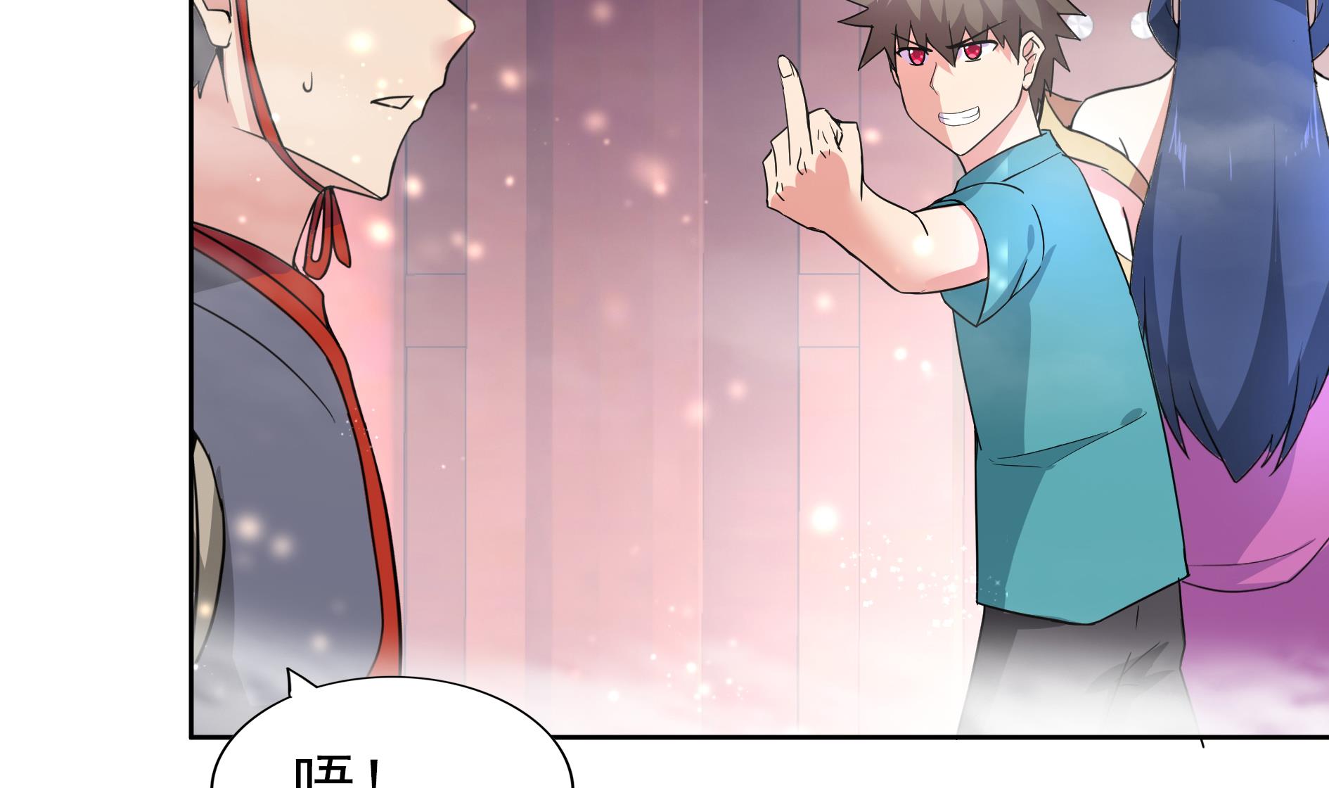 🍘无敌混江龙 第168话 跳崖的太白金星 第20页