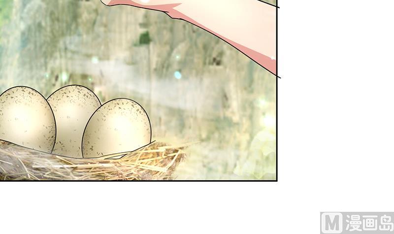 🍘无敌混江龙 第170话 抓住波波鸡! 第18页