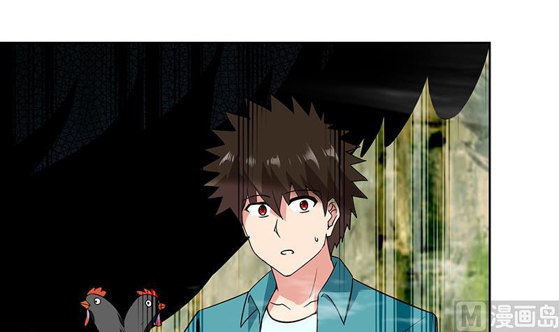 🍘无敌混江龙 第170话 抓住波波鸡! 第27页