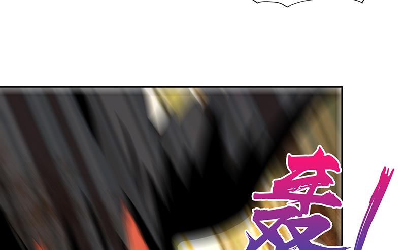 🍘无敌混江龙 第170话 抓住波波鸡! 第32页