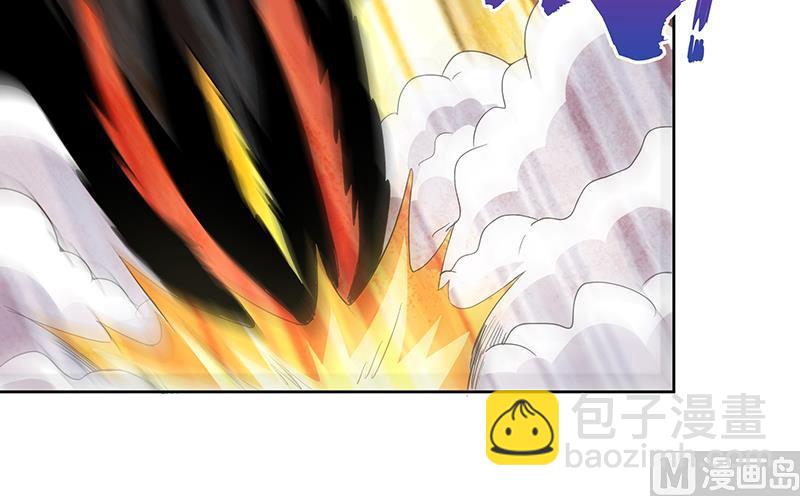 🍘无敌混江龙 第170话 抓住波波鸡! 第33页