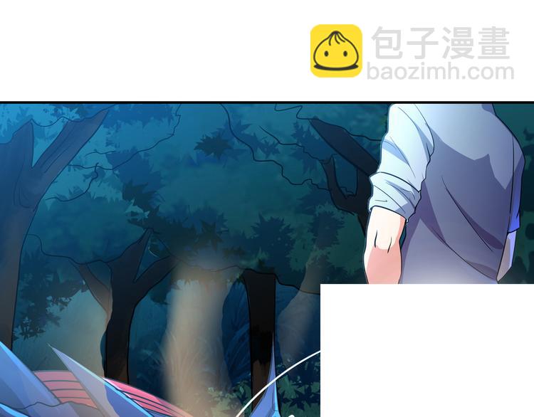 🍘无敌混江龙 第18话 初战告捷 第40页