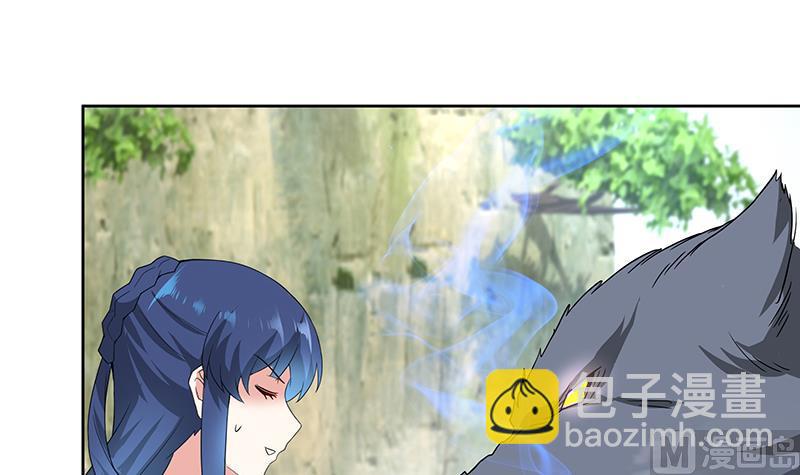 🍘无敌混江龙 第172话 打不过就跑 第24页