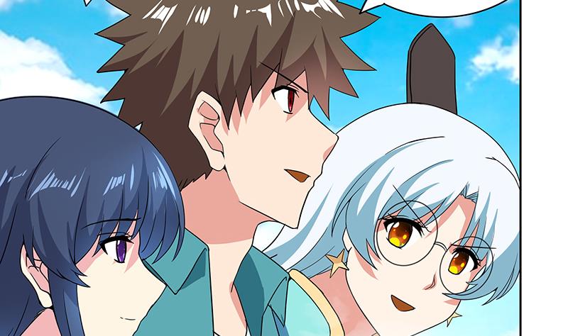 🍘无敌混江龙 第172话 打不过就跑 第32页