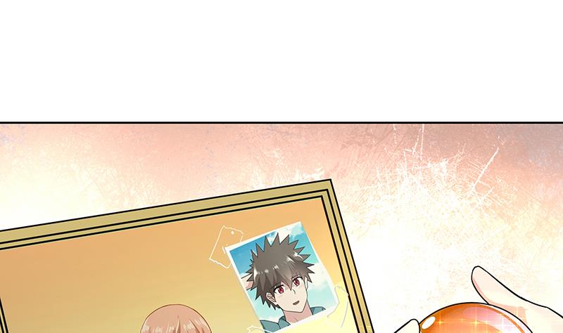 🍘无敌混江龙 第174话 舍利快递中 第41页