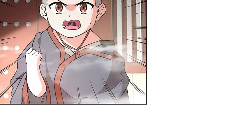 🍘无敌混江龙 第176话 往事的真相 第23页