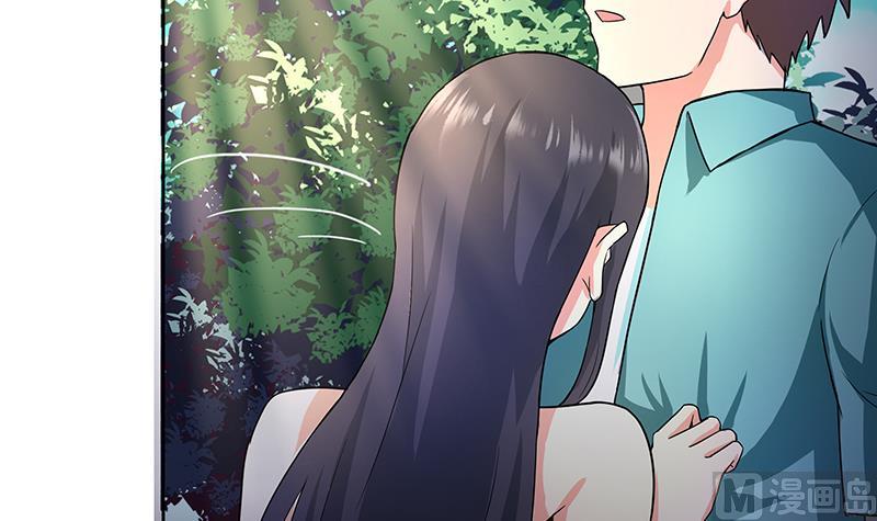 🍘无敌混江龙 第178话 识破 第27页
