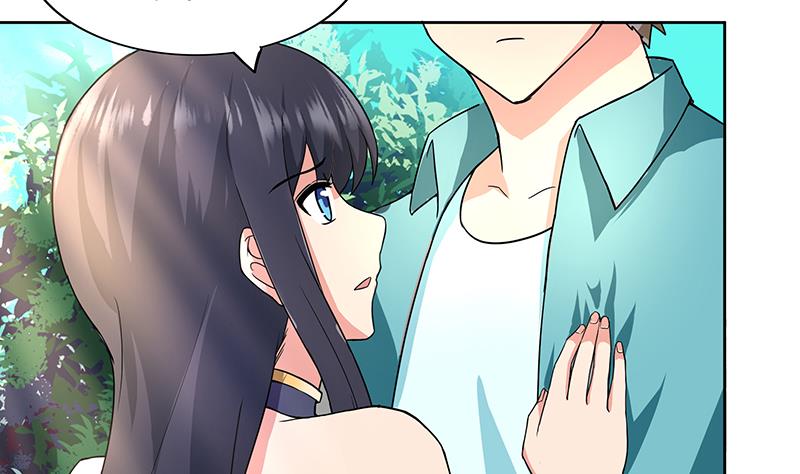 🍘无敌混江龙 第178话 识破 第29页