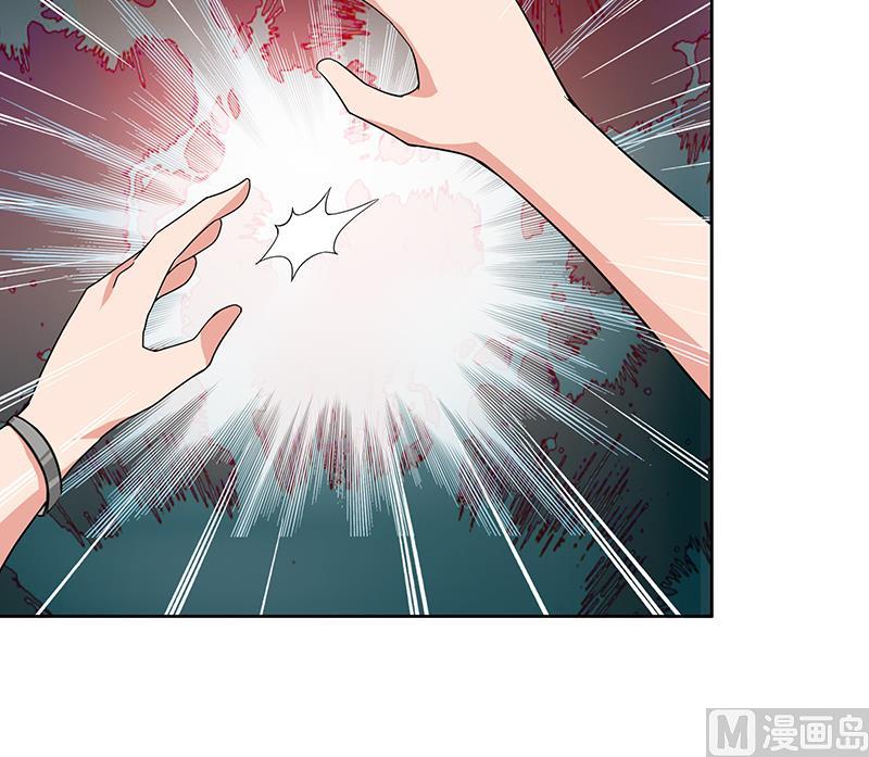🍘无敌混江龙 第178话 识破 第33页