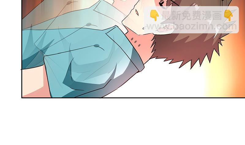 🍘无敌混江龙 第180话 孟婆毒 第19页