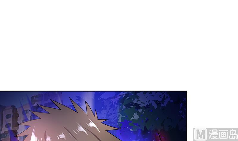🍘无敌混江龙 第180话 孟婆毒 第30页