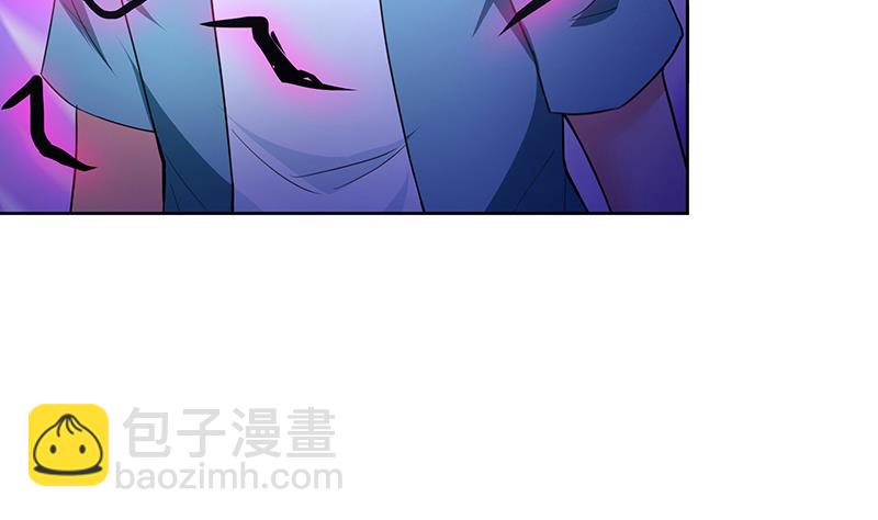 🍘无敌混江龙 第180话 孟婆毒 第32页
