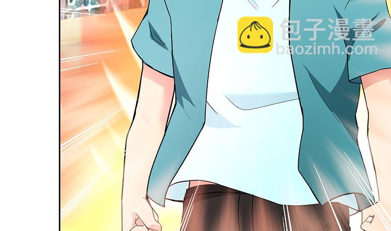 🍘无敌混江龙 第180话 孟婆毒 第7页