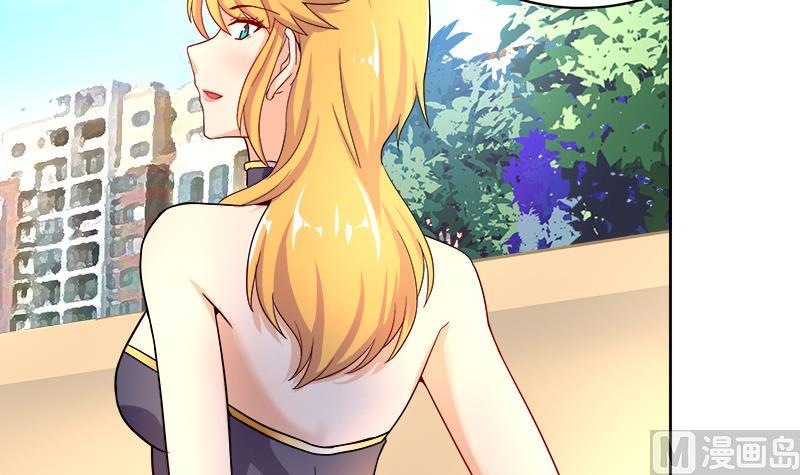 🍘无敌混江龙 第182话 行动开始 第9页
