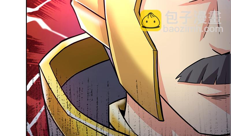 🍘无敌混江龙 第184话 玲珑宝塔 第11页
