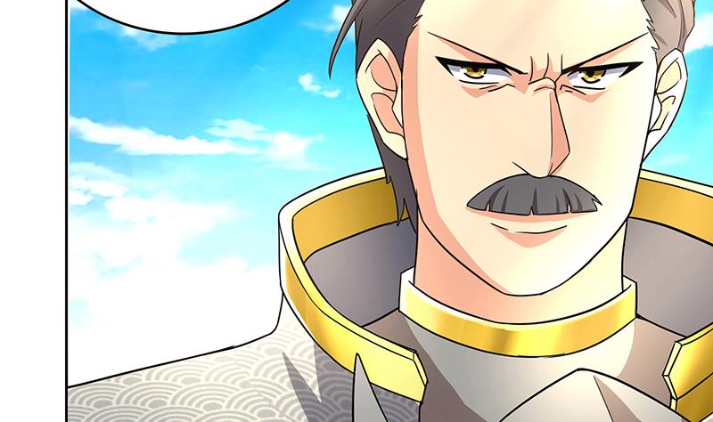 🍘无敌混江龙 第184话 玲珑宝塔 第16页