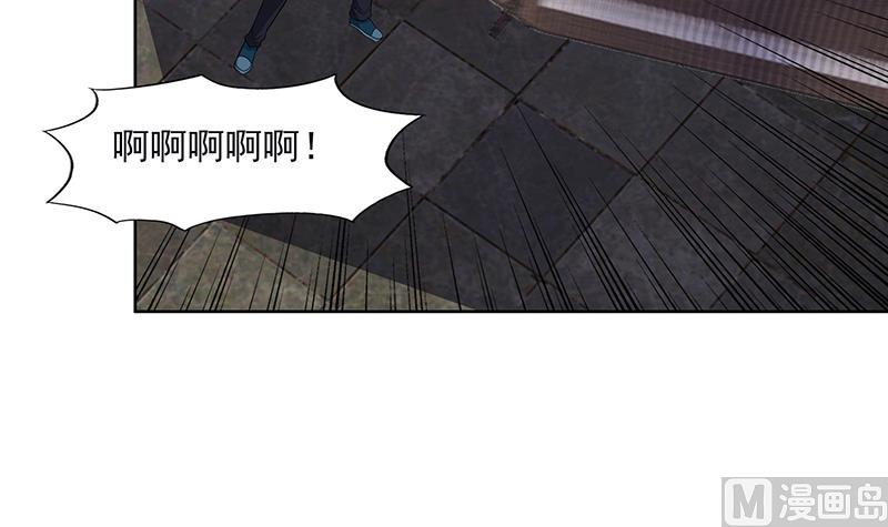 🍘无敌混江龙 第184话 玲珑宝塔 第27页