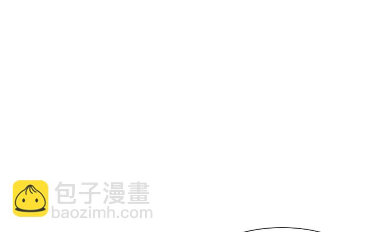 🍘无敌混江龙 第184话 玲珑宝塔 第31页