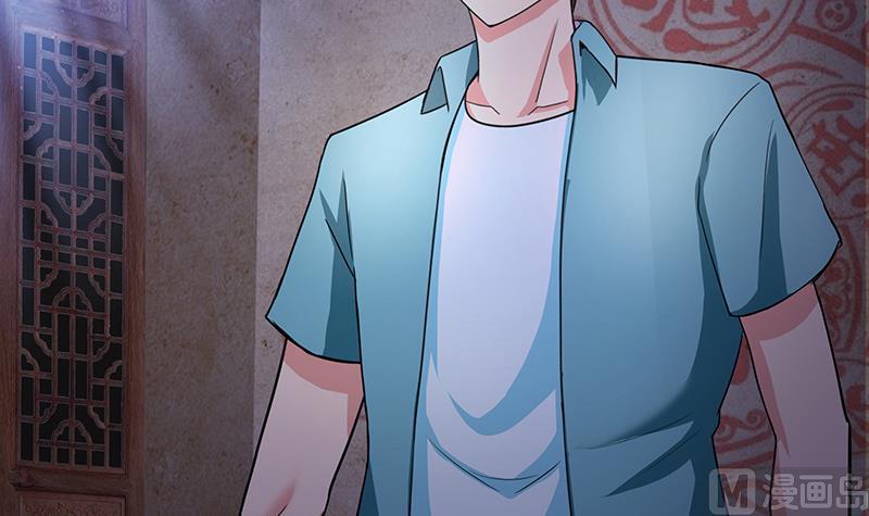 🍘无敌混江龙 第184话 玲珑宝塔 第33页