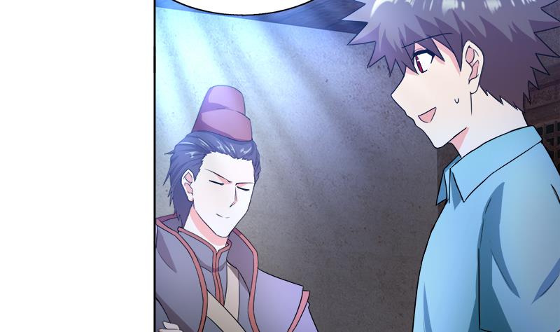 🍘无敌混江龙 第186话 破塔计划 第34页