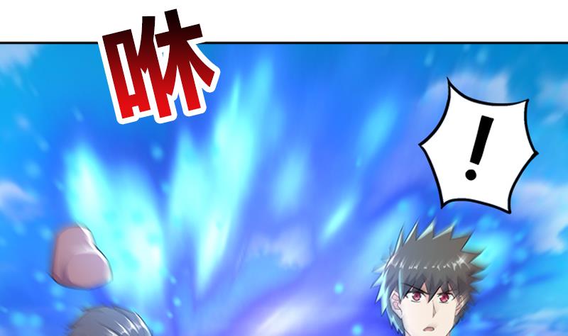 🍘无敌混江龙 第188话 逃脱 第14页