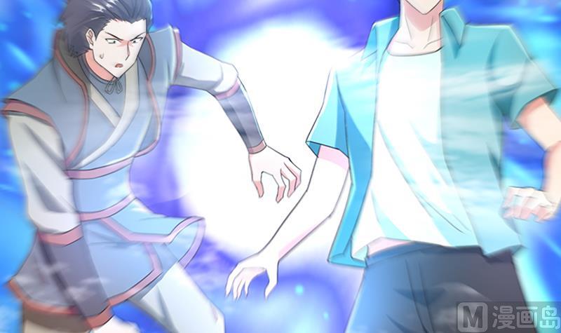 🍘无敌混江龙 第188话 逃脱 第15页