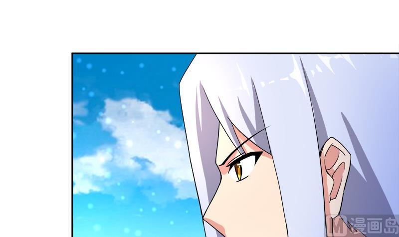 🍘无敌混江龙 第188话 逃脱 第30页