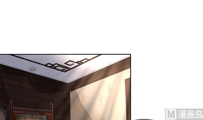 🍘无敌混江龙 第188话 逃脱 第33页