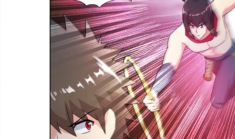 🍘无敌混江龙 第190话 降魔之战！ 第25页