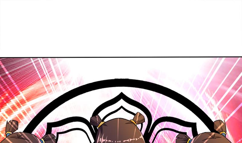 🍘无敌混江龙 第190话 降魔之战！ 第43页
