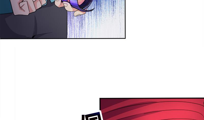 🍘无敌混江龙 第190话 降魔之战！ 第49页