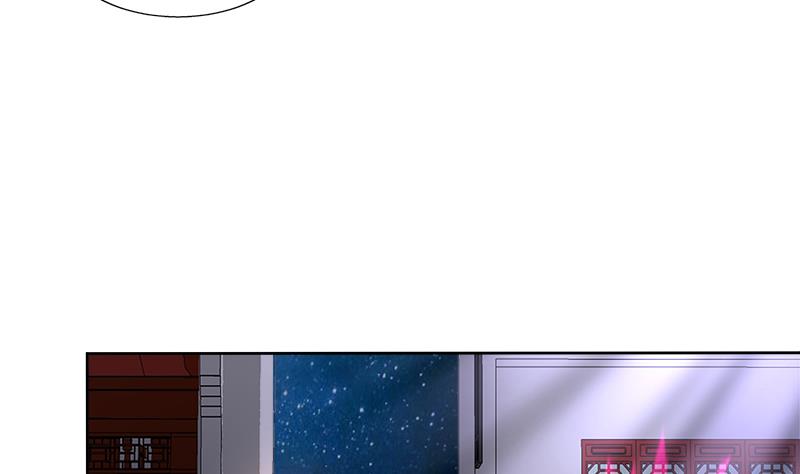 🍘无敌混江龙 第190话 降魔之战！ 第5页