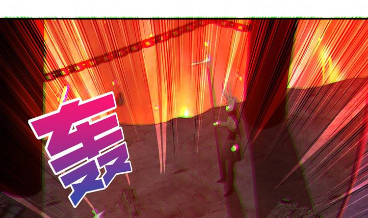 🍘无敌混江龙 第20话 灾难前夕 第29页