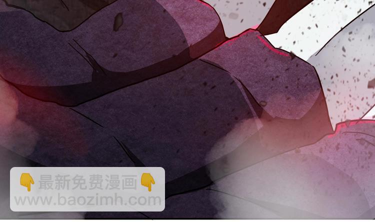 🍘无敌混江龙 第20话 灾难前夕 第34页