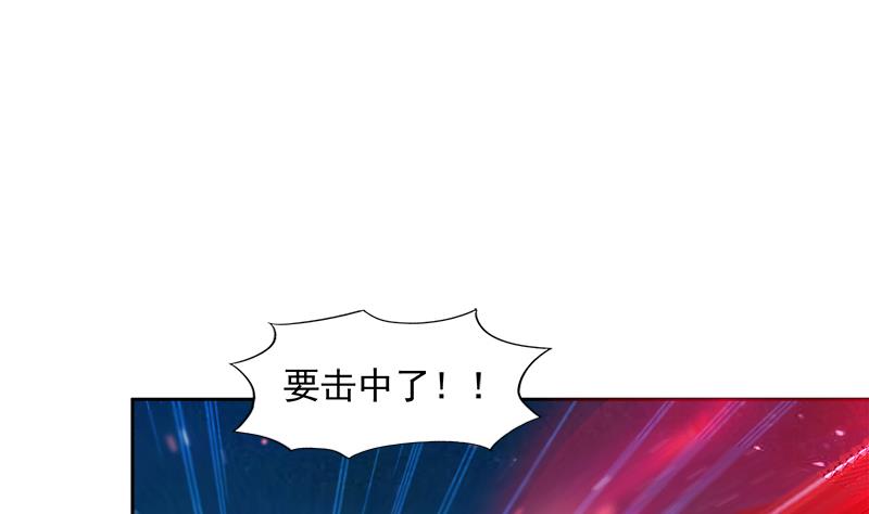 🍘无敌混江龙 第192话 朋友 第10页