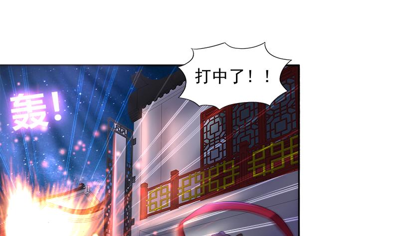 🍘无敌混江龙 第192话 朋友 第13页