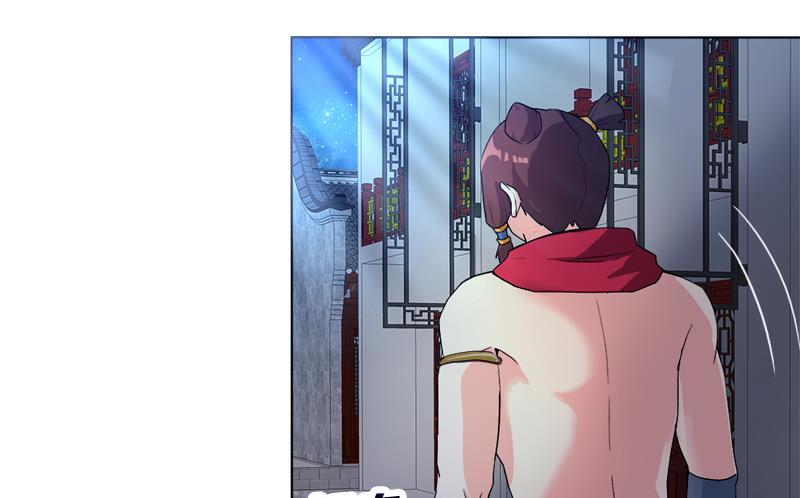 🍘无敌混江龙 第192话 朋友 第41页
