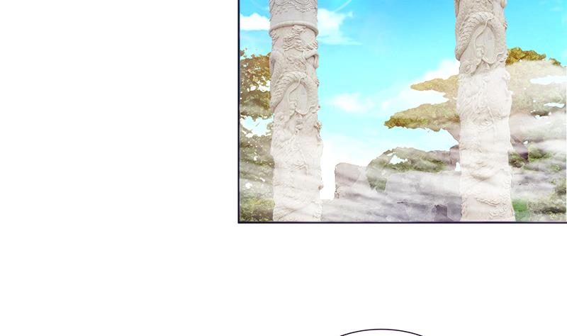 🍘无敌混江龙 第194话 暗洞 第17页