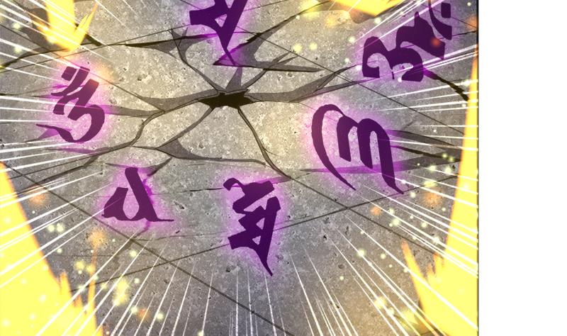 🍘无敌混江龙 第194话 暗洞 第44页
