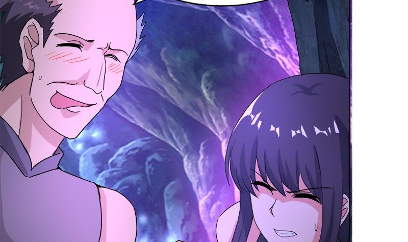 🍘无敌混江龙 第196话 营救 第40页