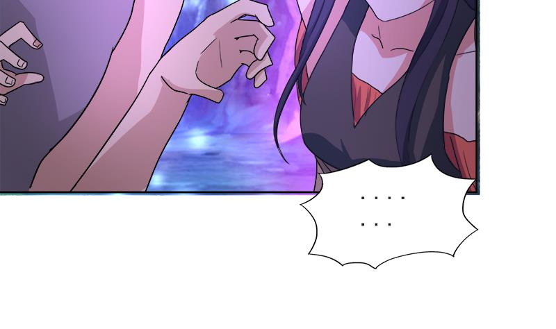 🍘无敌混江龙 第196话 营救 第41页