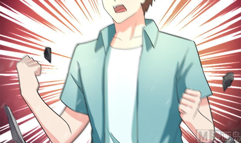 🍘无敌混江龙 第196话 营救 第45页